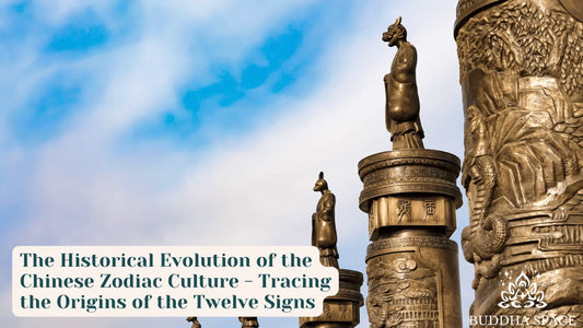 The Historical Evolution of the Chinese Zodiac Culture: Tracing the Origins of the Twelve Signs